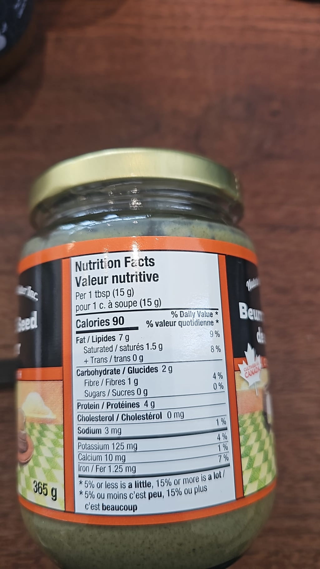 PUMPKIN SEED BUTTER NUTS TO YOU NUT BUTTER