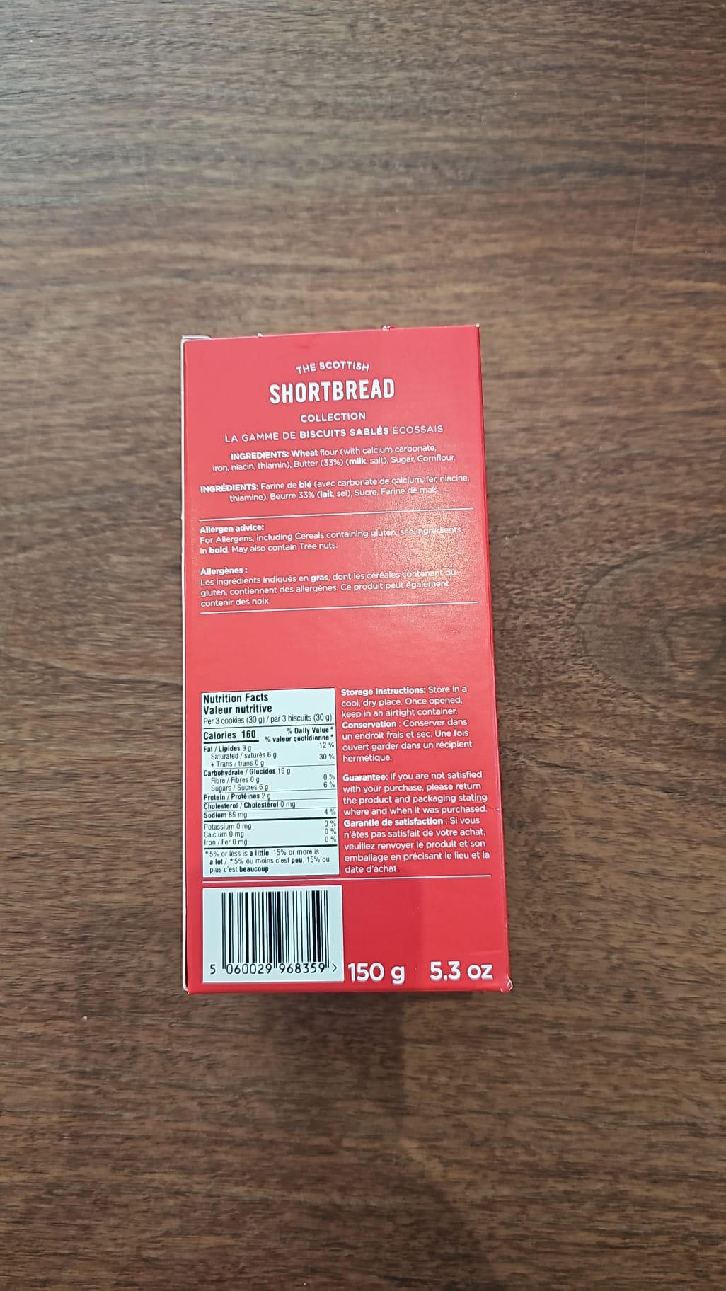 Reids Scottish Shortbread - All Butter