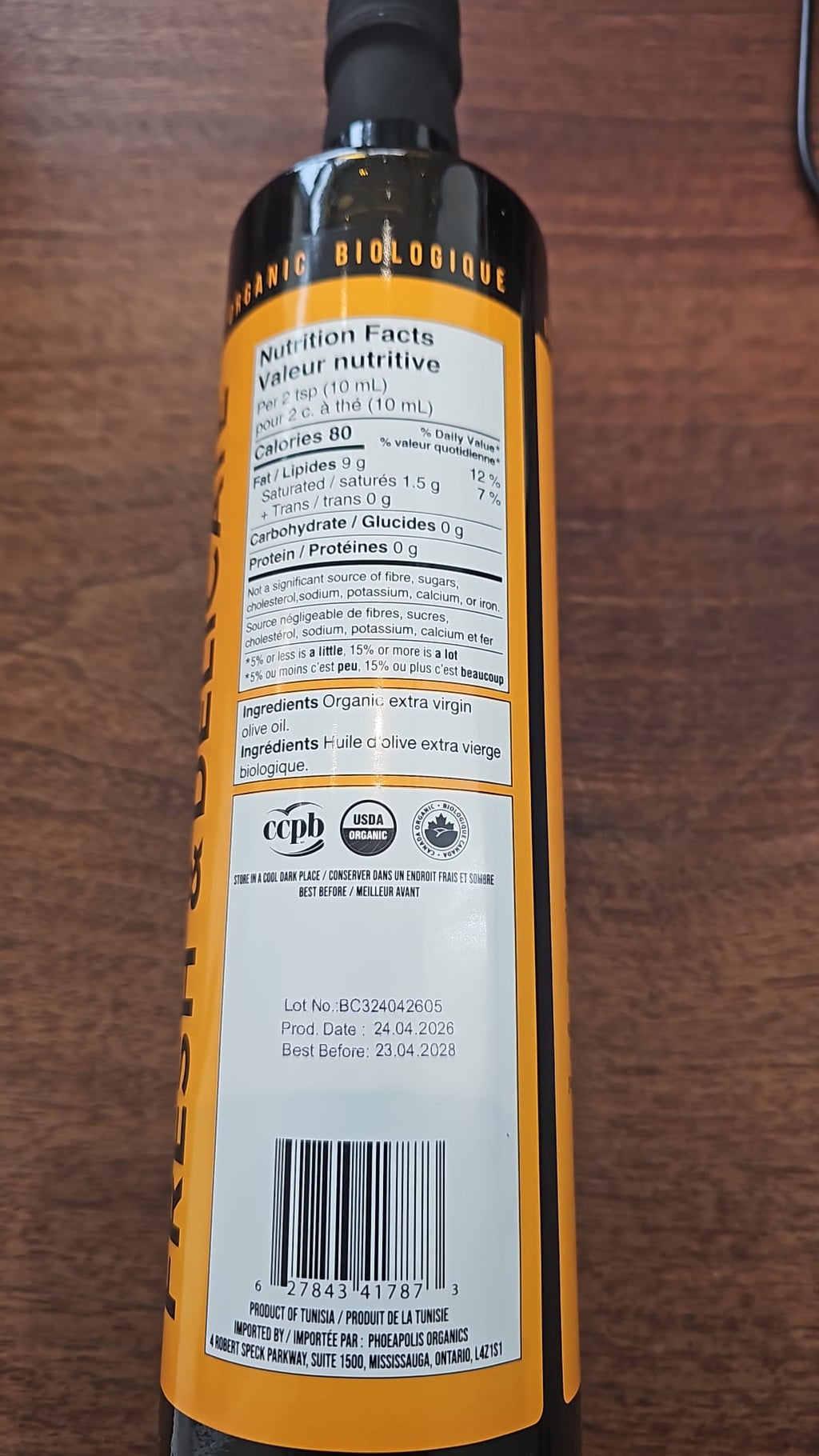 FOURTREE ORGANIC OLIVE OIL PHOEAPOLIS ORGANIC