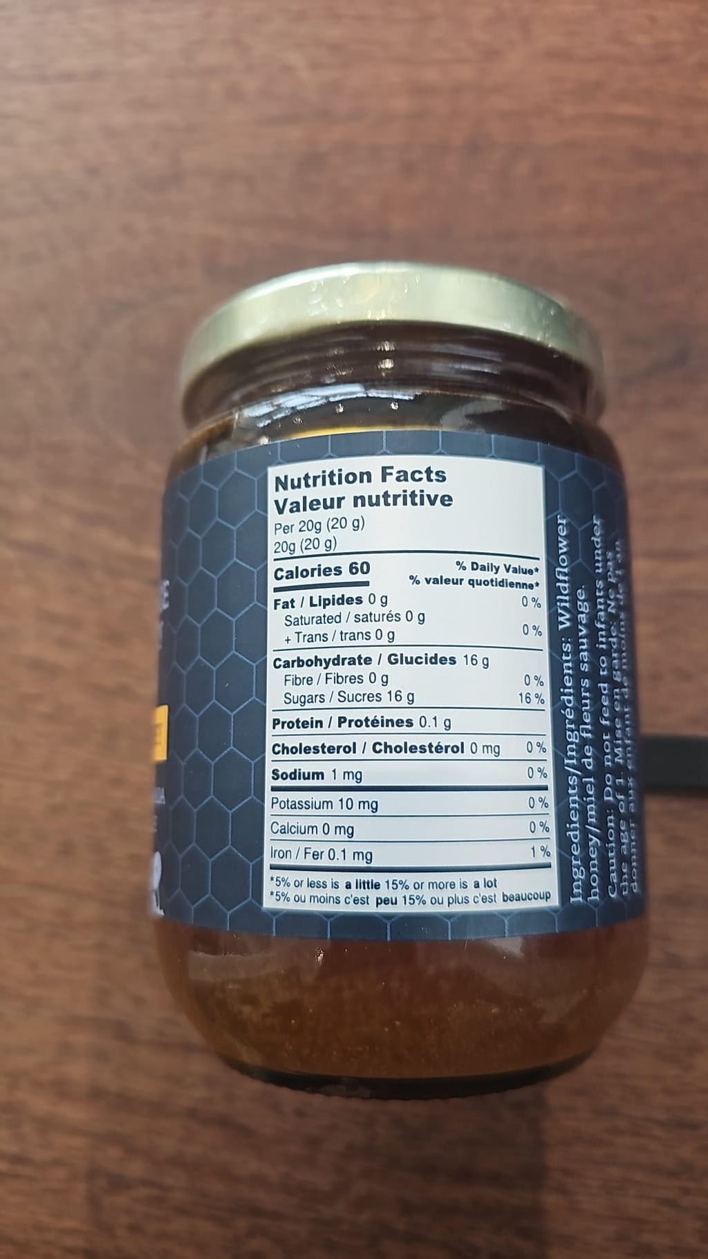 UNPASTURIZED HONEY CORBICULA