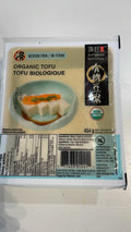 ORGANIC MEDIUM FIRM TOFU SUPERIOR NATURAL