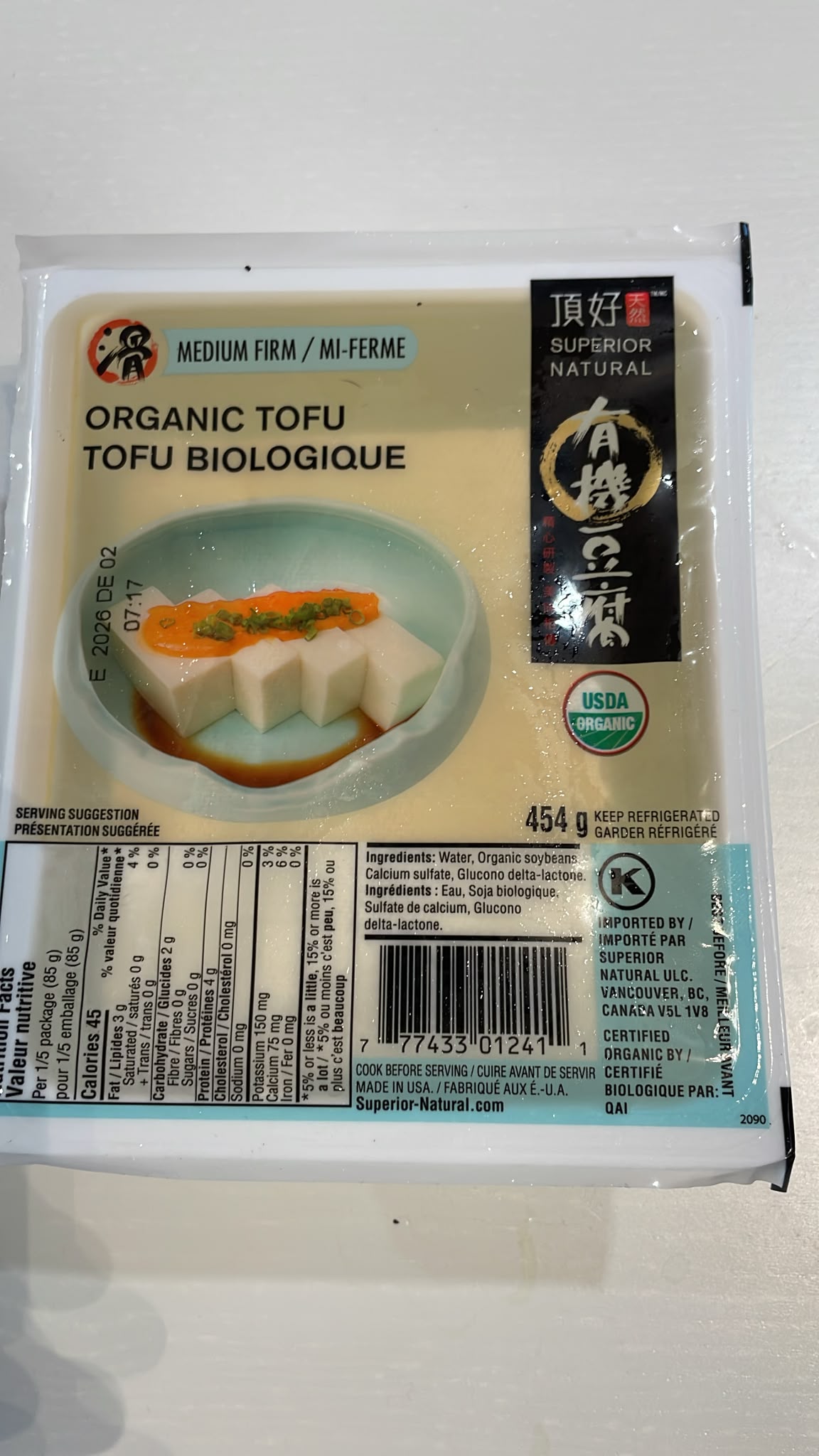 ORGANIC MEDIUM FIRM TOFU SUPERIOR NATURAL