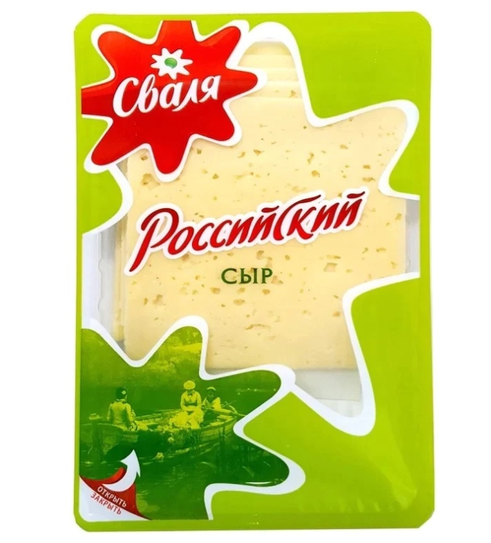 SVALYA FIRM CHEESE SLICES ROSSIYSKIY